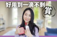 Teochew Opera-广东省百花潮剧院《洛神》复排版