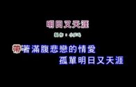 1680421320_hqdefault.jpg
