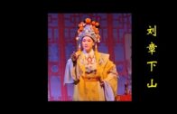 Teochew Opera-广东省百花潮剧院《洛神》复排版
