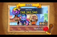 1683443741_hqdefault.jpg