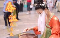 Teochew Opera-广东省百花潮剧院《洛神》复排版
