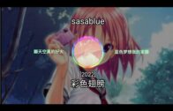 1684907347_hqdefault.jpg