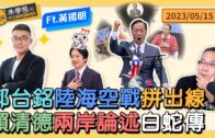 1685520647_maxresdefault.jpg
