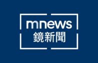 Teochew Opera-广东省百花潮剧院《洛神》复排版