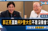 1686125164_maxresdefault.jpg