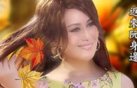 Teochew Opera-广东省百花潮剧院《洛神》复排版
