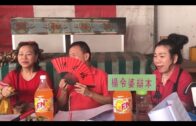 Teochew Opera-广东省百花潮剧院《洛神》复排版