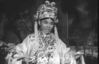 Teochew Opera-广东省百花潮剧院《洛神》复排版