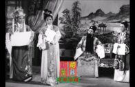 Teochew Opera-广东省百花潮剧院《洛神》复排版