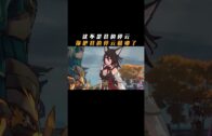 1690396952_maxresdefault.jpg