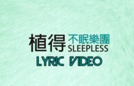 Teochew Opera-广东省百花潮剧院《洛神》复排版