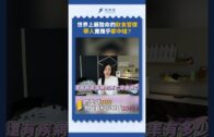 1690920961_maxresdefault.jpg
