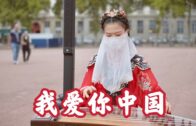 Teochew Opera-广东省百花潮剧院《洛神》复排版