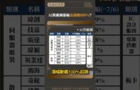 1691759401_maxresdefault.jpg