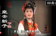 1692289323_maxresdefault.jpg