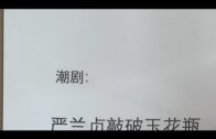 1696524028_hqdefault.jpg