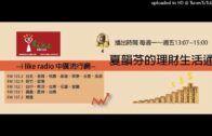 Teochew Opera-广东省百花潮剧院《洛神》复排版