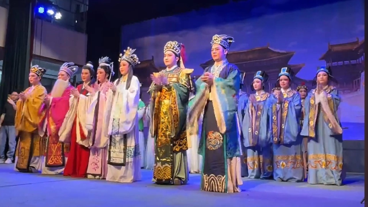 Teochew Opera-广东省百花潮剧院《汉文皇后》林春凤版