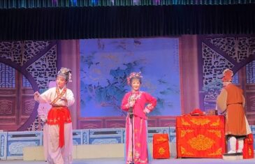 Teochew Opera-广东澄海潮剧团《姐妹易嫁》