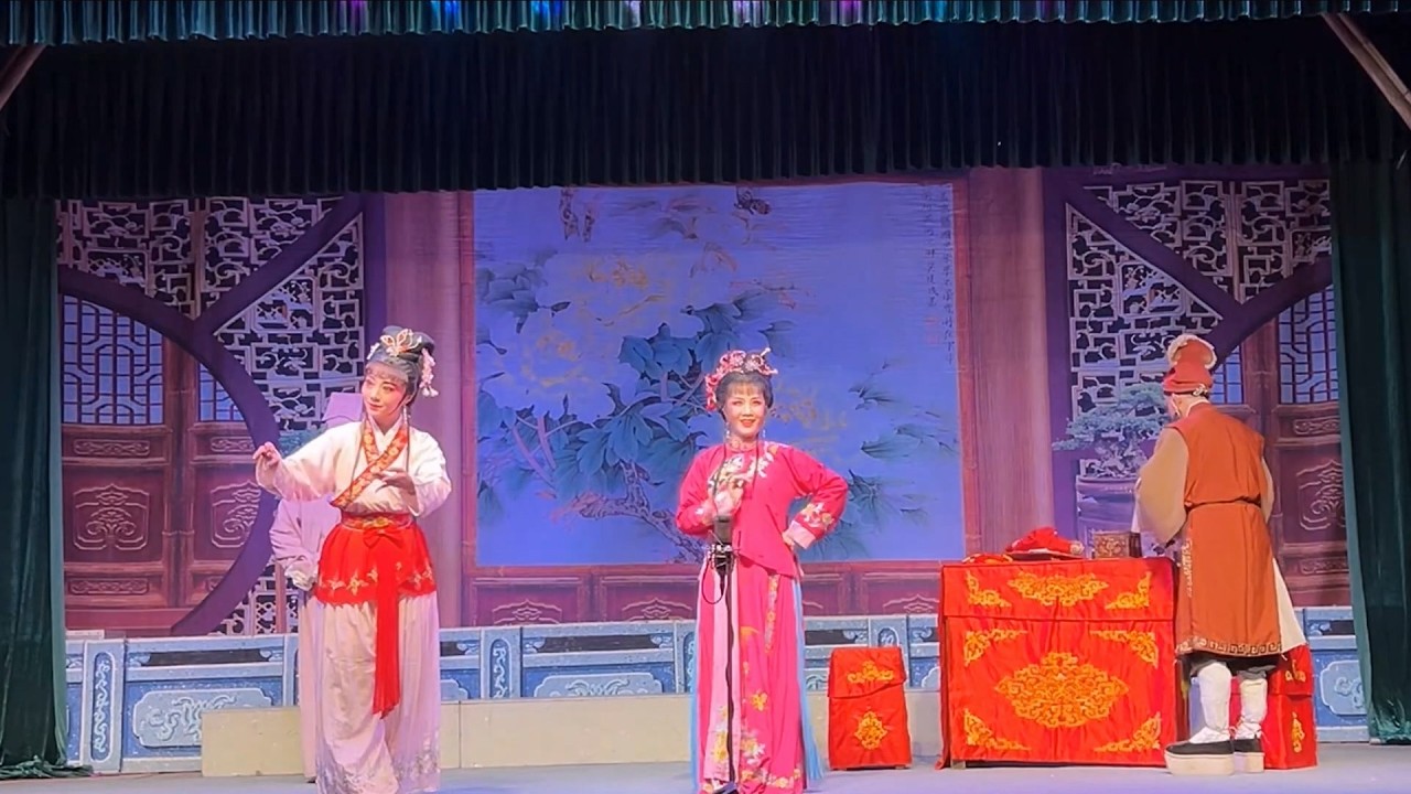 Teochew Opera-广东澄海潮剧团《姐妹易嫁》