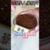 藜麥在家怎麼煮才對？掌握黃金比例與小技巧，做沙拉、帶便當超方便！#健康好生活 #李哲松師傅 #藜麥怎麼煮#健康好生活#輕食料理#電鍋料理#營養食材