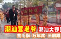 呼吸肚子不會動，只用到一半的肺！