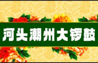 呼吸肚子不會動，只用到一半的肺！