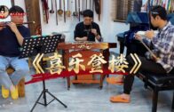 呼吸肚子不會動，只用到一半的肺！