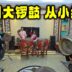 潮州锣鼓乐 从小训练起