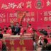 潮州大锣鼓 2025深圳龙岗妈祖文化展演  潮阳笛套音乐